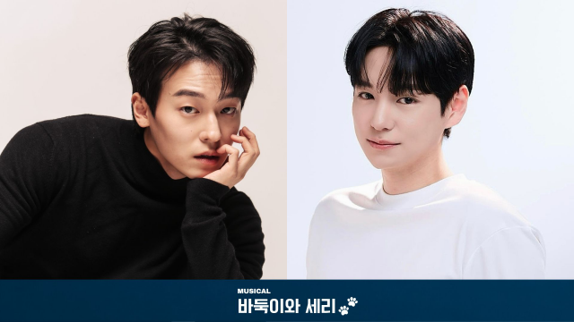 뮤지컬 ‘바둑이와 세리’의 ‘바둑이’ 역 캐스팅 배우 신성하, 배우 허찬