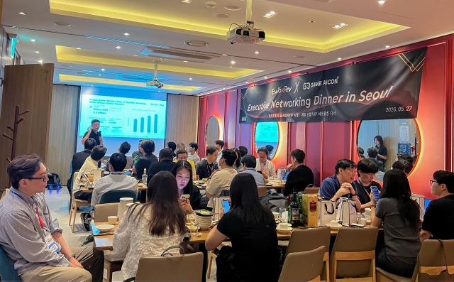 EnJoyPay, 한국 게임 및 결제 생태계와의 협력 강화