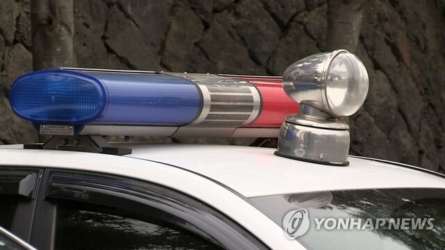 [속보]만취한 30대 남성 차량 몰고 군부대 진입 시도하다 현행범 체포