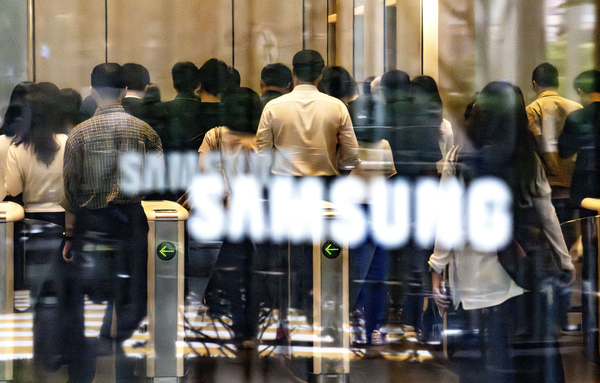 Samsung wage vote begins amid chip bonus backlash