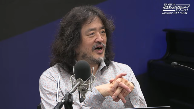 유튜브 채널 '김어준의 겸손은힘들다 뉴스공장' 캡처