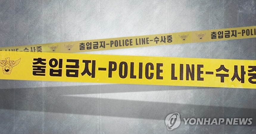 [속보] 차량서 숨진 50대 여성…'스토킹 신고' 남성은 음독