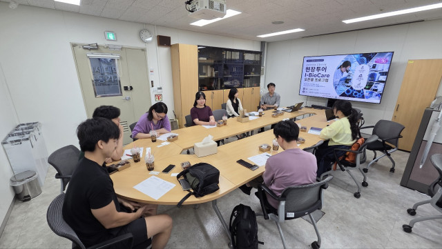 인천창조경제혁신센터가 7월 30일 연세대학교 공동기기원에서 ‘2026년 초기창업패키지(딥테크 분야) I-BioCare 오픈랩 프로그램’ 참여기업을 대상으로 연구장비 현장투어를 운영했다