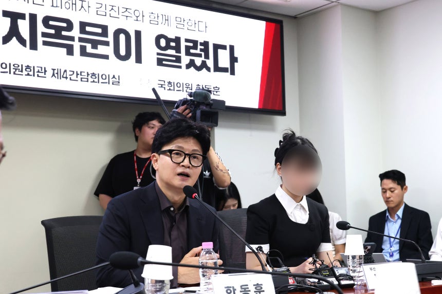 한동훈 무소속 의원이 4일 서울 여의도 국회 의원회관에서 열린 긴급 간담회에서 발언하고 있다. (공동취재) 2026.08.04.