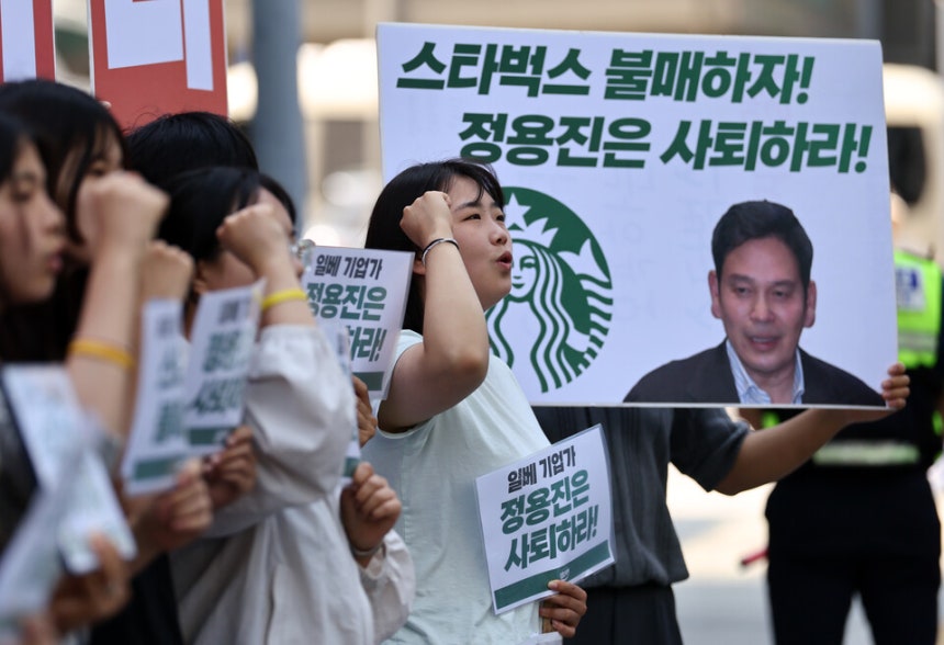 "이제 적당히 좀"…스타벅스 논란 지속되자 野 일제히 반발