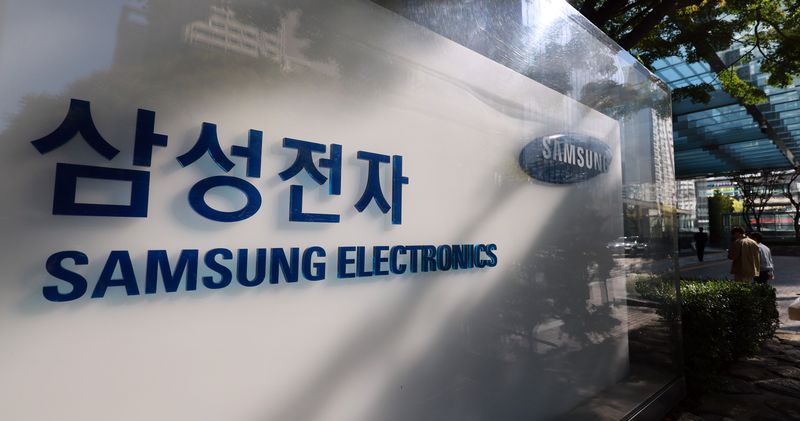 "성과급 최소 30억" 삼성전자 '메모리 부부'…"서민 탈출한 것 같다"