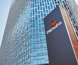 큰 손 국민연금도 제쳤다…"연말까지 5000억 추가 투자" 한국판 스페이스X 꿈꾸는 한화(종합)