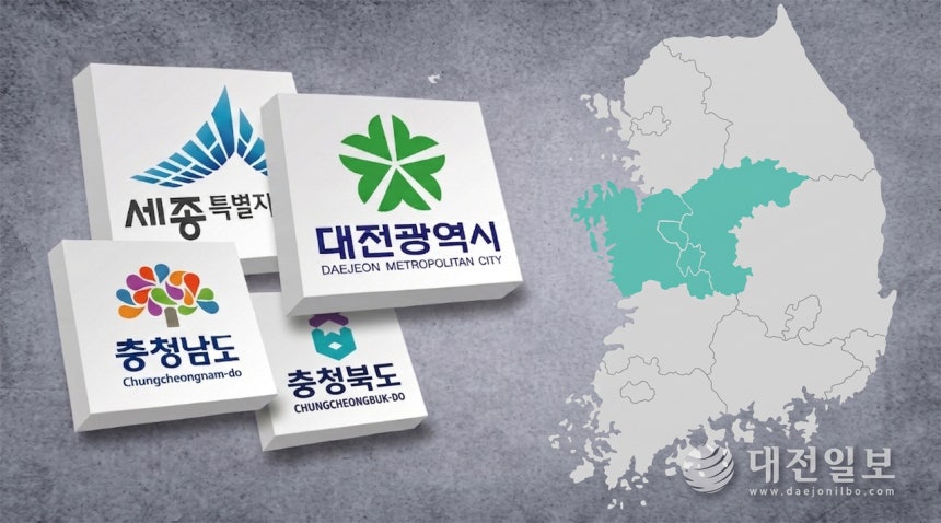 대전일보DB