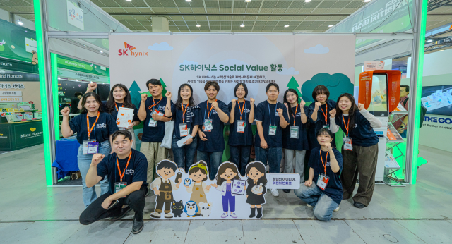 하이로컬이천 ‘KSVF 2026’ 참여기업들이 기념사진을 촬영하고 있다