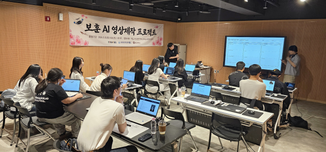 청소년들이  AI 기술로 살려낸 ‘잊혀져 가는 영웅들’… 시립노원청소년미래진로센터, 국가보훈부 보훈테마활동 성료
