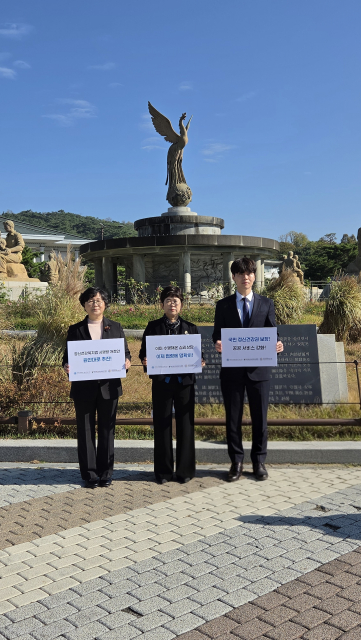 정신건강전문요원 3개 단체가 공동성명서를 발표했다