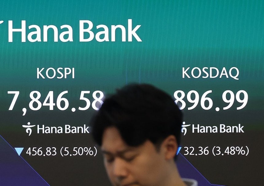[속보] 코스피, 상승 출발했지만 곧바로 하락 전환…7500선