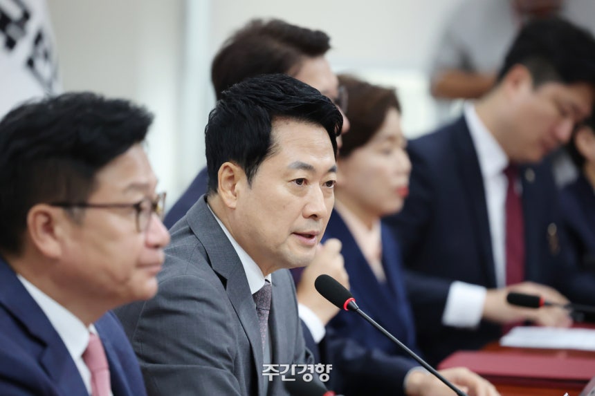 장동혁 국민의힘 대표가 14일 국회 최고위원회의에서 발언하고 있다. 박민규 선임기자