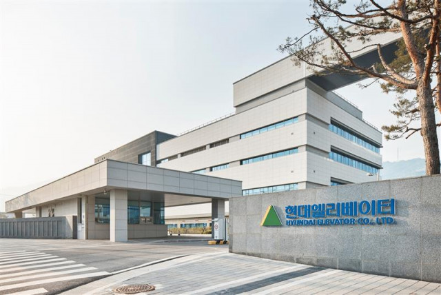 현대엘리베이터, 건설안전관리평가 최고 등급 ‘SA1’ 획득