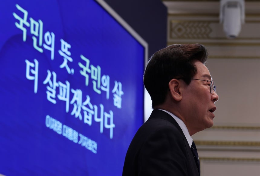 '사이다' 포기하고 사과한 대통령, 진짜 숙제가 남았다