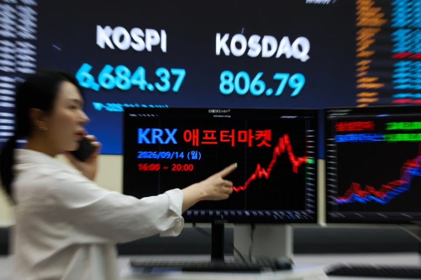 "퇴근 후 8시까지 주식 거래" 시대 열렸는데…개미 "정규장 종가 확인은 어디서"
