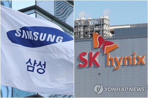 [속보] '삼전·닉스' 영향?…영재학교 경쟁률 역대 최고치 기록