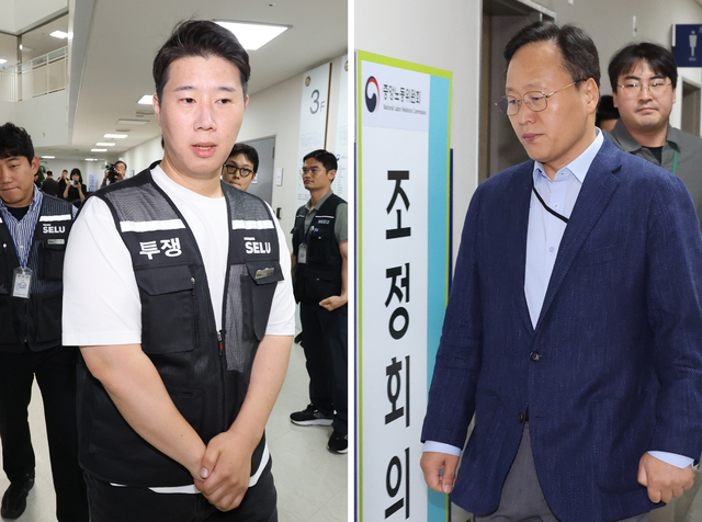 [속보]삼성전자 노사협상 결렬…勞 “조정안 수용했지만 사측이 거부, 총파업 돌입” vs 使 “노측 과도한 요구 수용시 회사 경영원칙 흔들려”