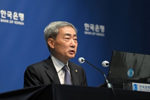 신현송 한국은행 총재(뉴스1)