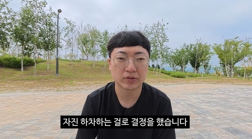 김선태씨    [유튜브 채널 ‘김선태’ 갈무리]