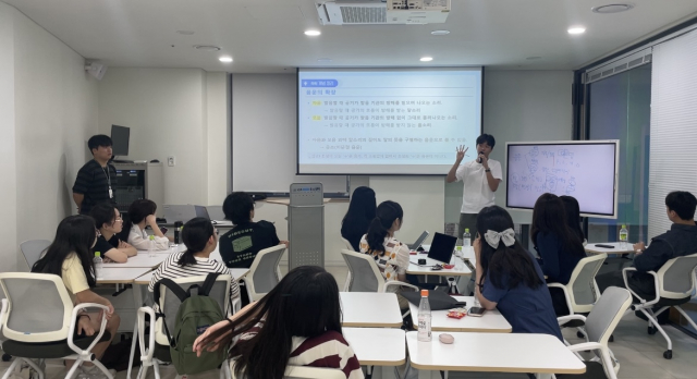 서초스마트유스센터, 찾아가는 진로 멘토링 ‘길라JOB이’ 결과공유회 개최