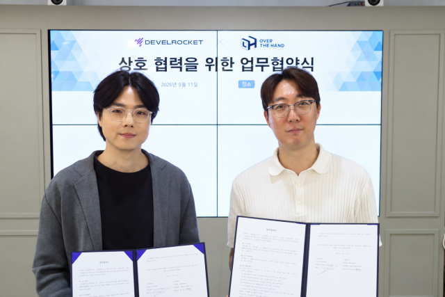 오버더핸드, 디벨로켓에듀와 버튜버 교육사업 확대 위한 업무협약 체결