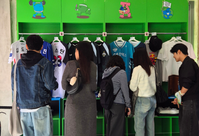 10월 23~25일 서울 마포구 동교동 에코빌리지 ‘지구체육관’을 찾은 시민들(제공=위스타트)