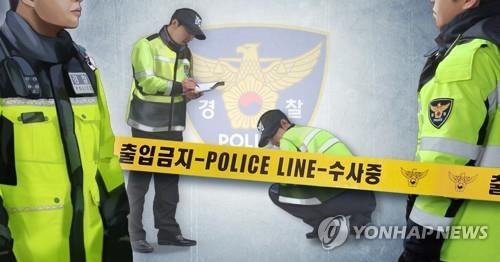 ◇사진=연합뉴스