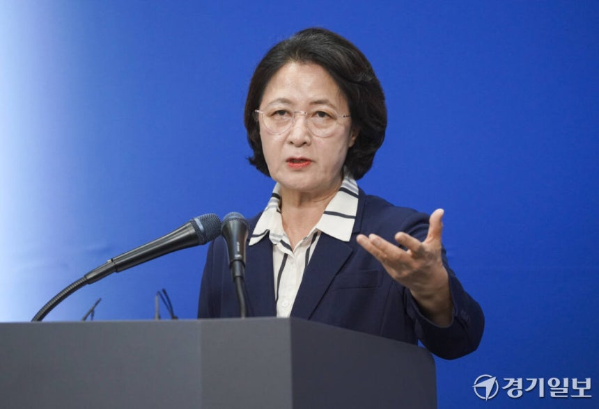 추미애 경기도지사. 경기일보DB