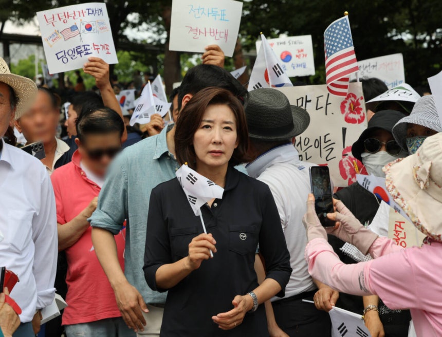 [속보] 나경원, "3대 메가 프로젝트, 기만적 정치쇼…직권남용·흑막 특검해야"