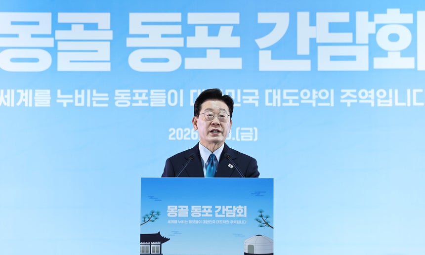 李대통령 “한·몽, 깊은 친구된 건 서로 ‘닮은 기질’ 있기 때문”…‘몽탄 신도시’ 언급도