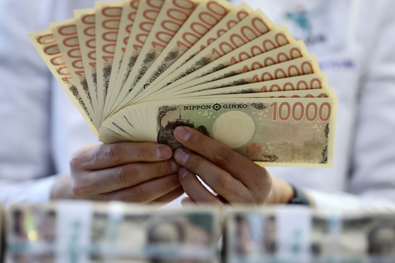 [속보] 엔/달러 환율 161.98엔…엔화 가치 40년 만에 최저