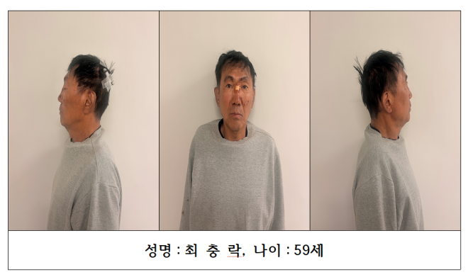 ‘인천 흉기 난동’ 사건 피의자 59세 최충락. 인천경찰청 제공