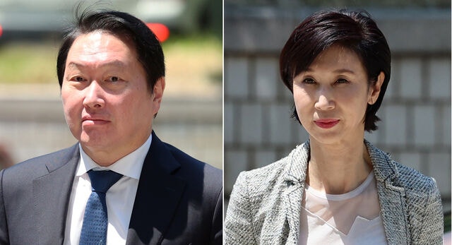 지난달 24일 서초구 서울고등법원에서 열린 최태원 SK그룹 회장과 노소영 아트센터 나비 관장의 재산분할 소송 파기환송심에서 재판부는 최 회장이 노 관장에게 재산분할금으로 9440억원을 지급해야 한다고 판결했다. 사진