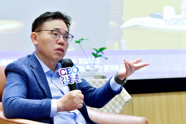 LG화학, R&D 15조원 투입… 반도체·모빌리티·로봇 소재 집중 육성