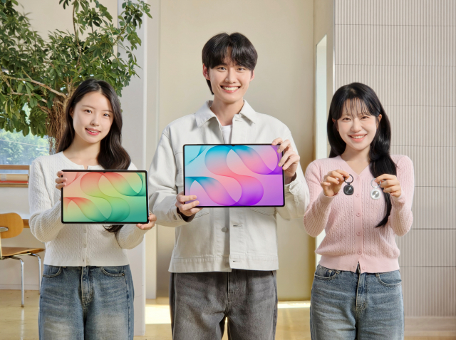 삼성전자 ‘갤럭시 탭 S12 시리즈·스마트태그3’ 국내 출시