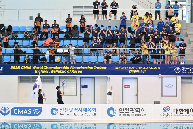 ‘2026 제24회 CMAS 세계핀수영선수권대회’ 화려한 개막