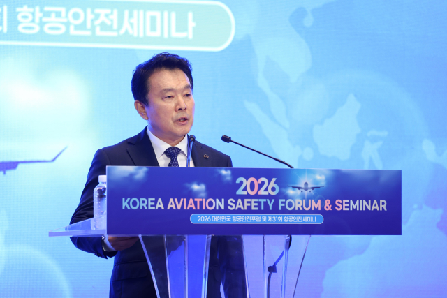 유종석 대한항공 부사장이 15일 그랜드 하얏트 인천에서 열린 ‘2026 대한민국 항공안전포럼 및 제31회 항공안전세미나’ 개회식에서 축사를 하고 있다