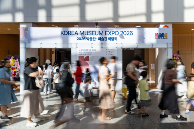 ‘2026 박물관·미술관 박람회’ 전경(Ⓒ2026 박물관·미술관박람회)