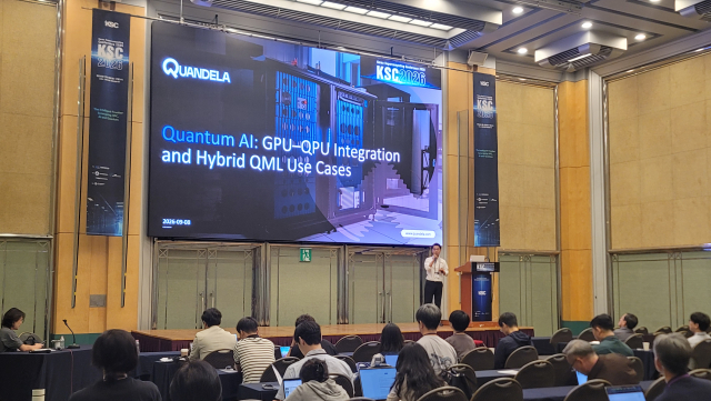 콴델라 코리아, KSC 2026서 GPU-QPU 하이브리드 Quantum AI 기술 선보여