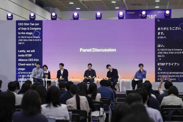 유디임팩트, SOVAC 2026서 한·일 지역 활성화 해법 공유… 지속가능한 지역 만드는 네 가지 힘 제시