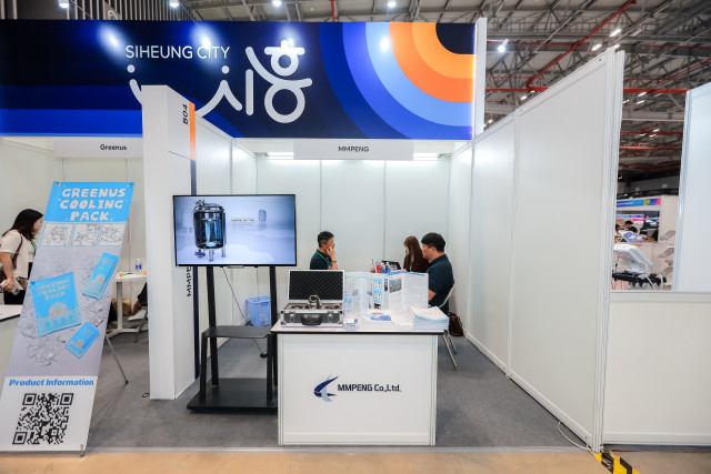 베트남 호찌민에서 열린 ‘K-MED EXPO VIETNAM 2026’ 엠엠피이엔지 부스 전경