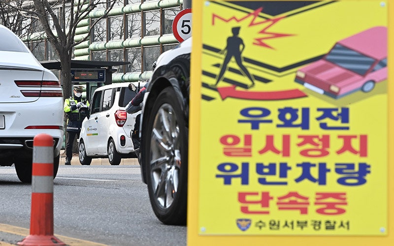 벌금 6만원? 왜요? 4년째 반복되는 '교차로 우회전' 논쟁 [추적+]