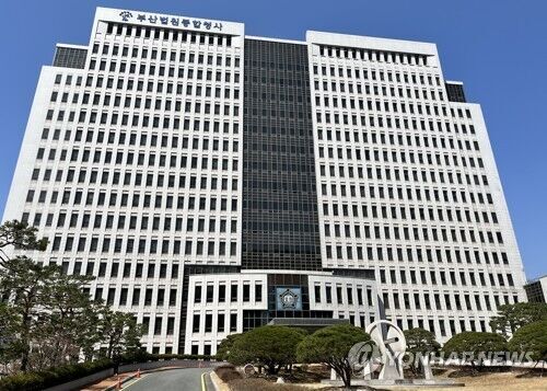 [속보] 남편과 불륜 의혹에 격분…80대 언니 폭행한 70대 여성 집행유예