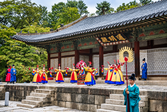 2025 가을 궁중문화축전 ‘창경궁 시간여행’