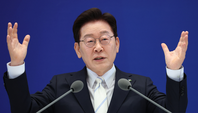 연합뉴스