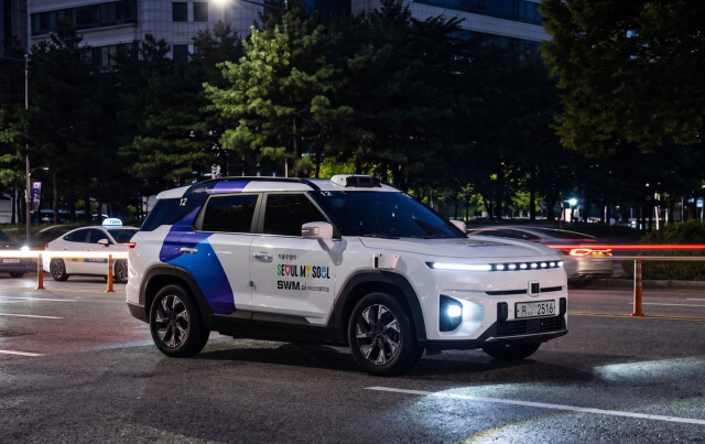KGM, 구역형 자율주행 로보택시 서비스 확대
