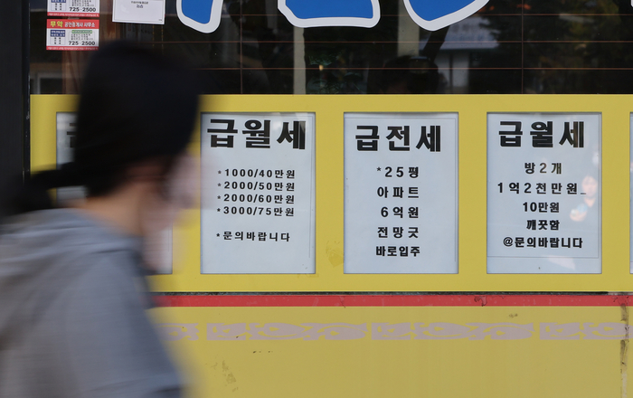 [속보] 집값 89주째 올랐는데 전세도 뛴다…무주택자 ‘매수 압박’ 커지나