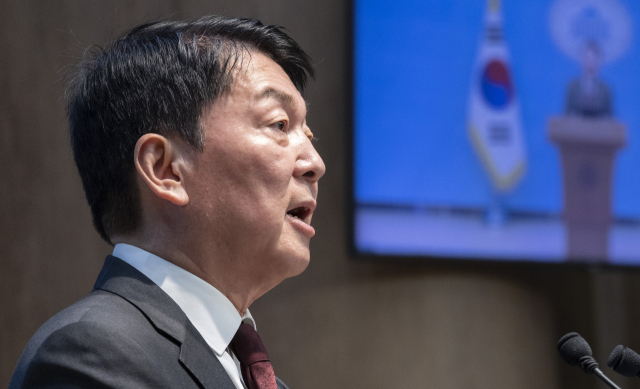 국민의힘 안철수 의원. 연합뉴스