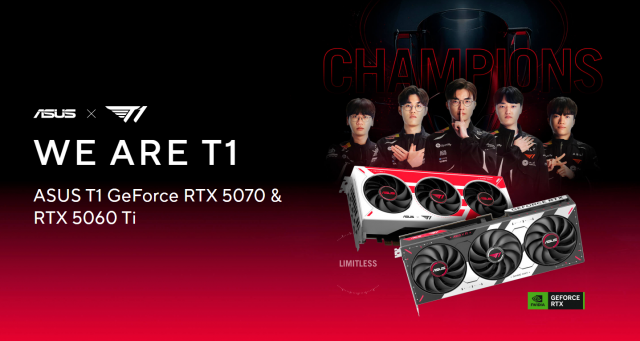 에이수스, LoL 월드 챔피언 T1의 우승 혼 담은 ‘T1 RTX 50’ 그래픽카드 출시